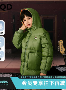 【反季清仓】男大童冬季新品学院风潮酷休闲保暖连帽羽绒服中长款
