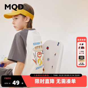 卡通面包短袖 男童年夏季 MQD童装 清凉T恤中大童潮 云朵棉