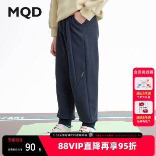 【萝卜裤】MQD马骑顿童装男童针织裤秋款儿童宽松韩版休闲卫裤