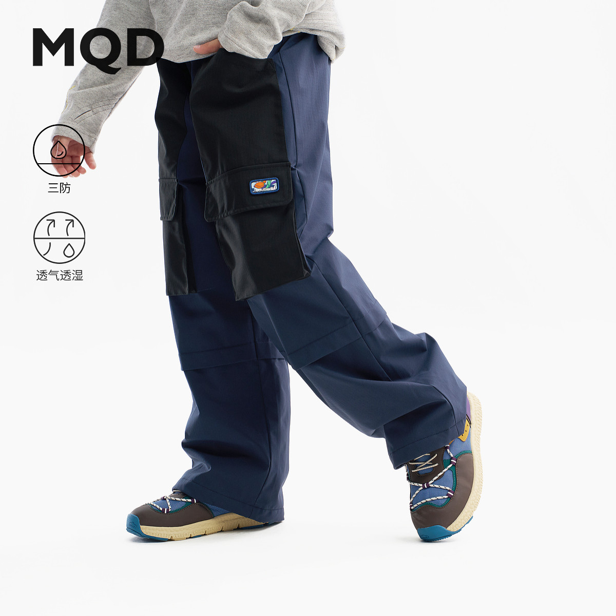 MQD男童冬季加绒户外休闲裤图片