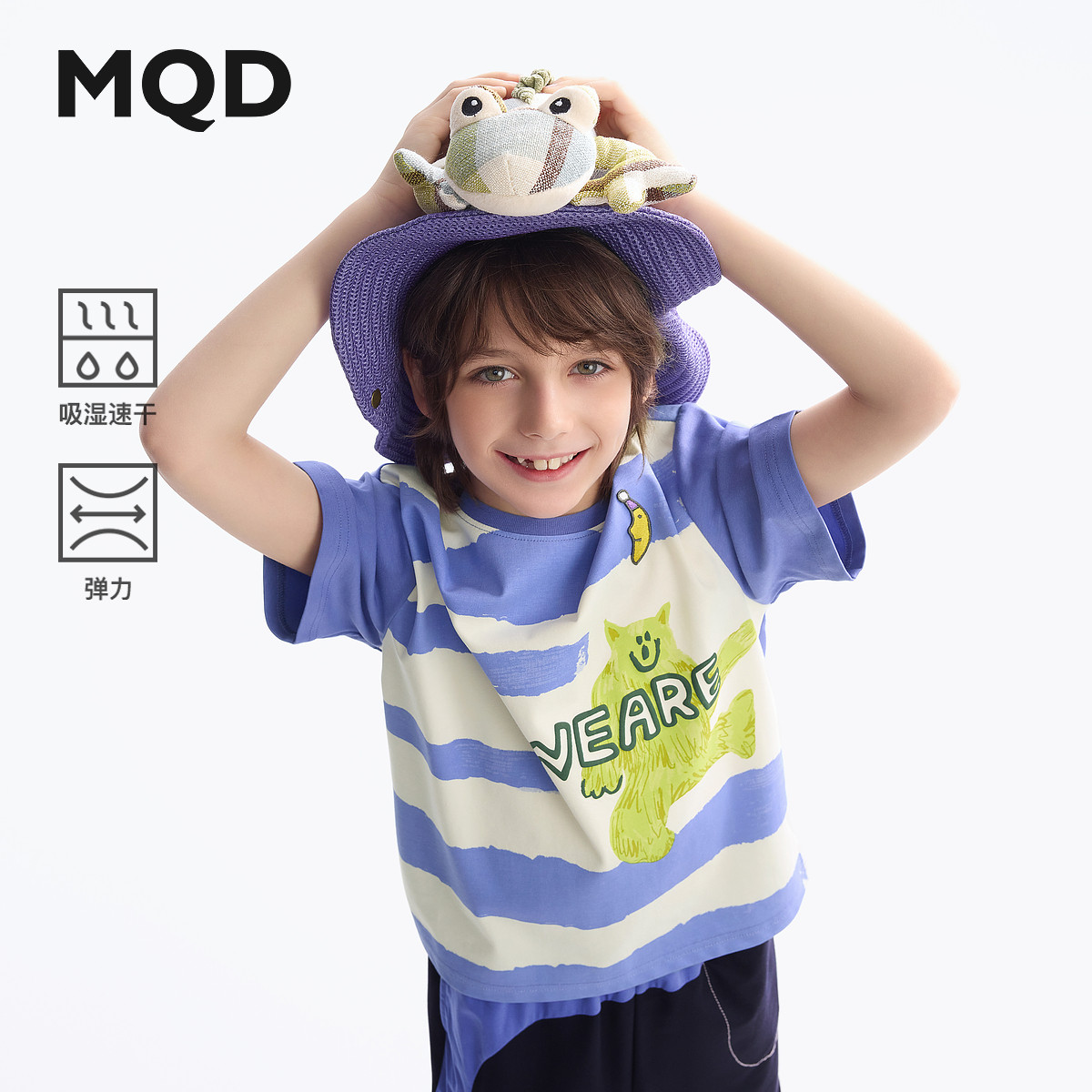MQD马骑顿男童夏季短袖速干T恤图片