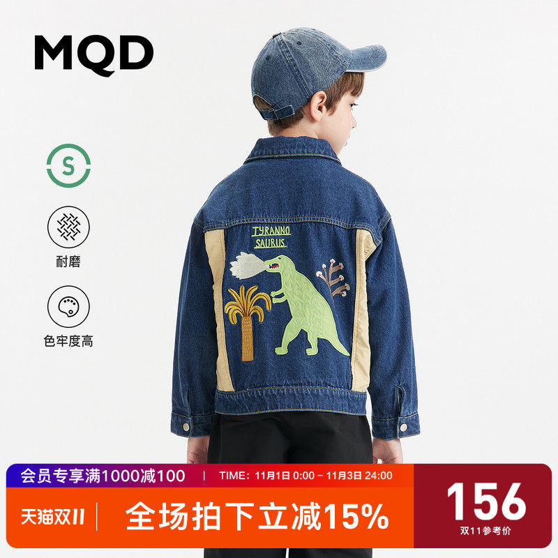 MQD童装男童小恐龙图案牛仔外套23春秋新款潮酷口袋拼接工装上衣怎么看?