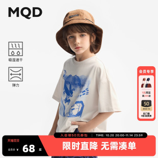 吸湿速干 新款 MQD童装 2025夏季 儿童宽松t恤宝宝衣服 男童短袖