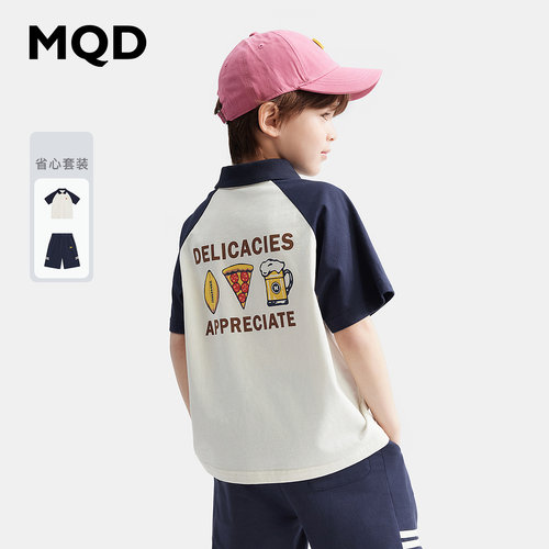 【直播专享】【两件套】MQD童装男童套装夏季短裤儿童短袖T恤polo
