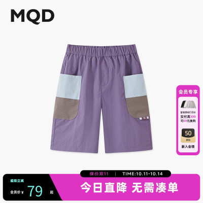 MQD马骑顿夏季新品户外工装风五分裤网眼拼接大口袋休闲裤