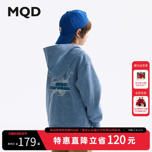 MQD童装男童外套2025春装新款女童印花连帽上衣儿童百搭拉链卫衣