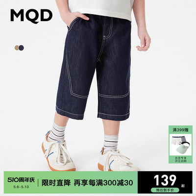 童装男童夏装牛仔七分裤MQD