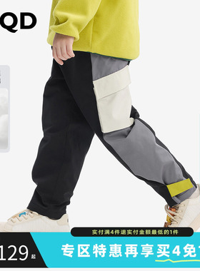 [Z][三防]MQD童装儿童加厚休闲裤2025冬季新款裤子男童防风保暖