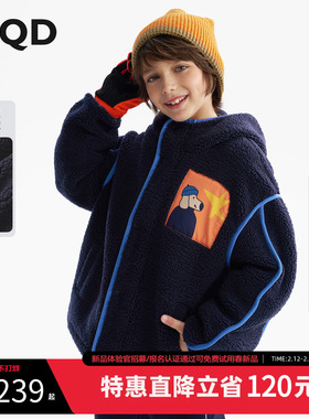 [VIP]MQD童装儿童仿羊羔绒外套2025冬季新款男女同款连帽加厚摇粒
