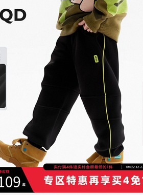[Z]【蓄暖】MQD童装男童加绒运动裤2025冬季新款儿童保暖休闲阔腿