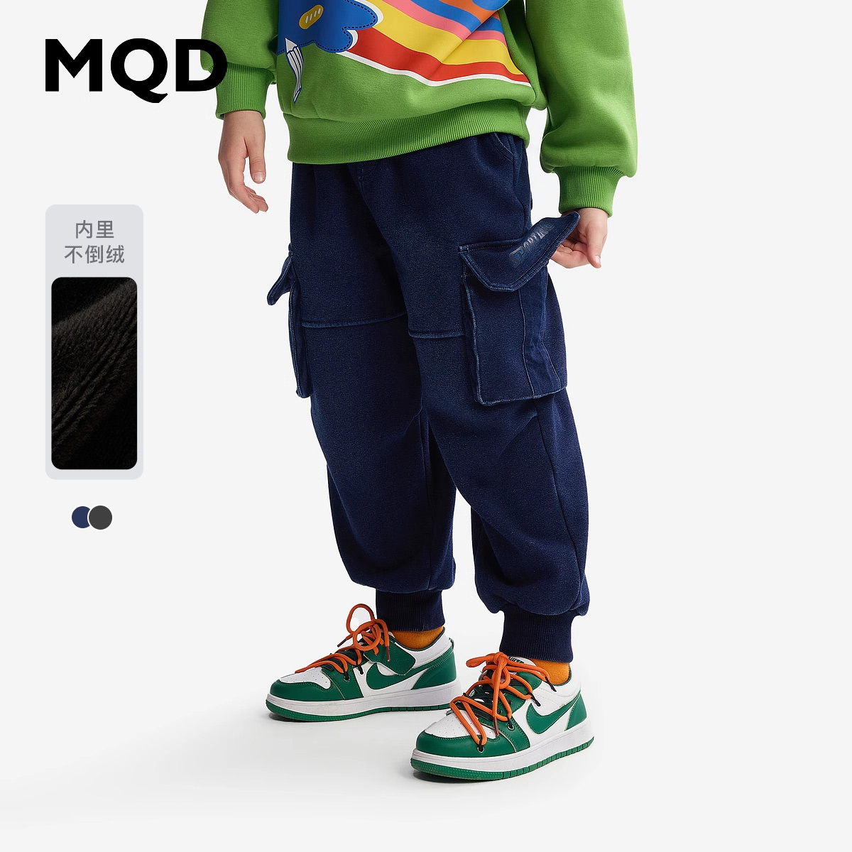 MQD童装男童加绒加厚牛仔裤