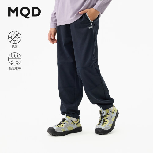 MQD童装儿童春秋速干抗菌运动裤