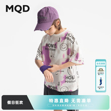 [Q]MQD男童纯棉短袖T恤2025夏季新款儿童宽松短袖中大童满版T恤