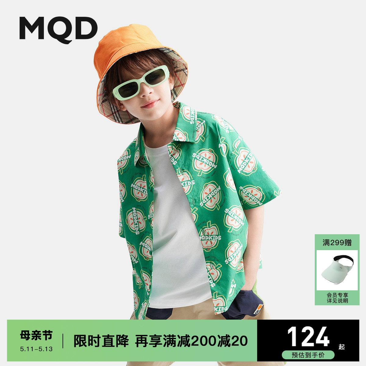 MQD童装潮酷满版短袖衬衫