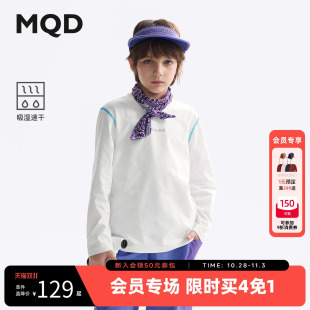 儿童打底衫 MQD童装 25春季 新款 t恤运动上衣 男童长袖 吸湿速干