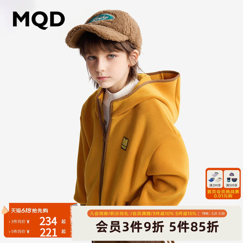 MQD童装男童双面奥粒绒外套保暖