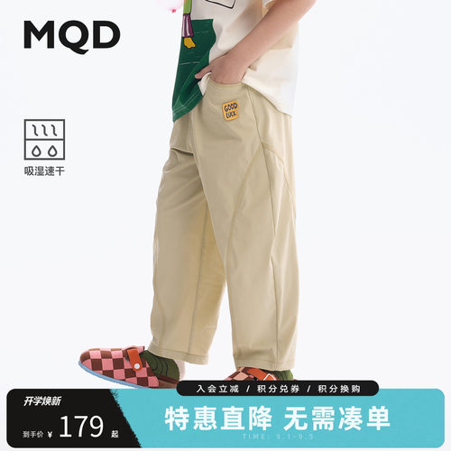 MQD男童夏季速干牛仔老爹裤
