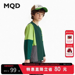 【设计师系列】MQD童装男童长袖T恤2025秋季新款儿童撞色拼接上衣