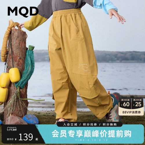 【弯刀裤】MQD马骑顿童装男童宽松休闲裤秋款儿童户外工装长裤