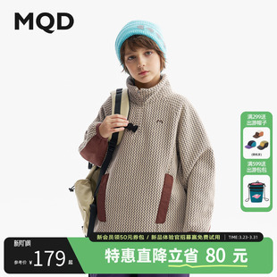 MQD童装儿童加绒加厚立领卫衣2025冬季新款男童女童摇粒绒外套