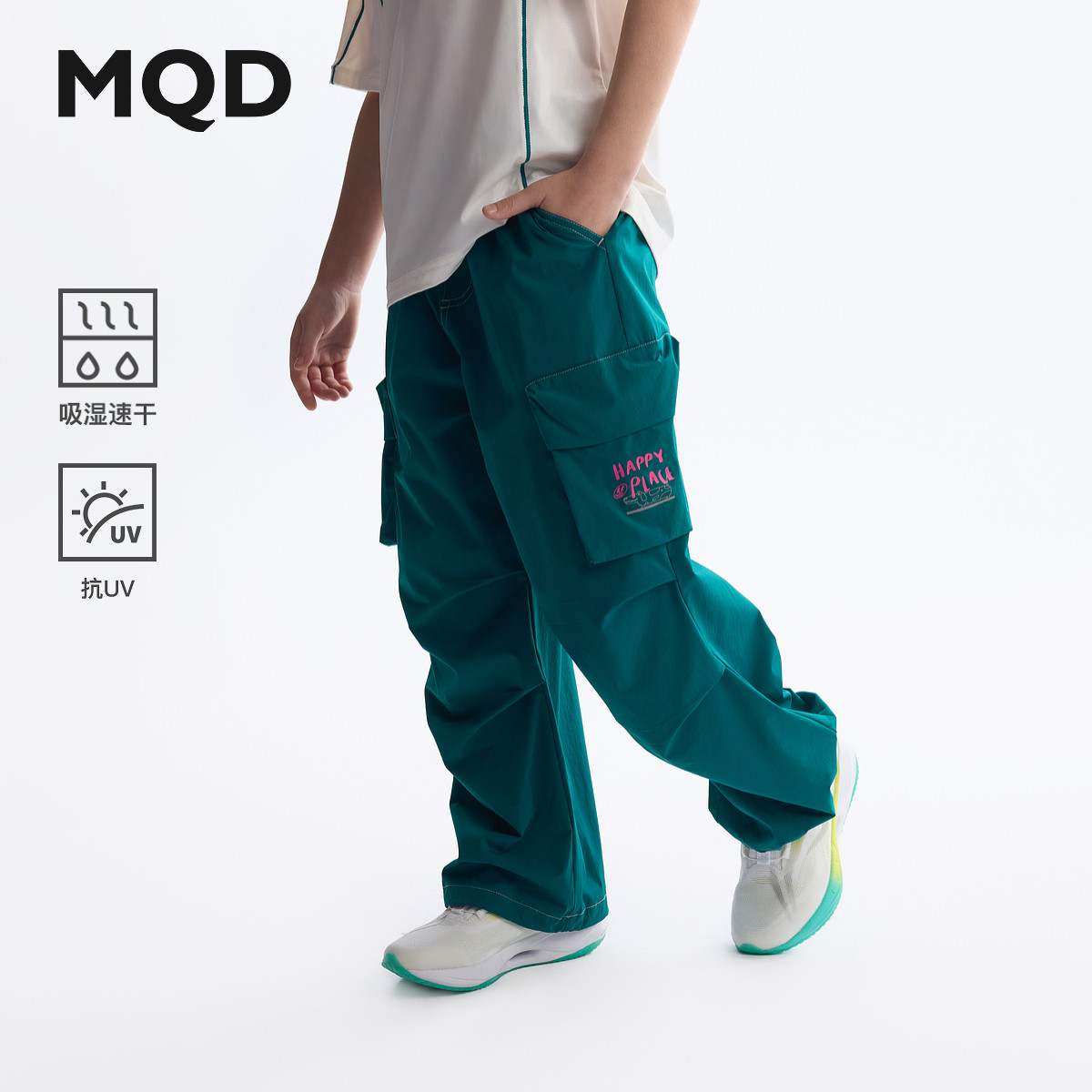 【吸湿速干】MQD童装男童伞兵裤2025夏装新款儿童户外骑行防蚊