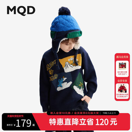 [VIP]MQD童装男童毛衣2025秋冬装新款儿童半高领打底针织衫卡通上
