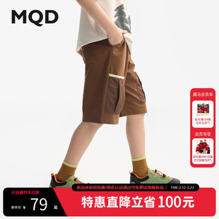 MQD童装男童工装运动裤夏装新款儿童网眼透气五分运动短裤