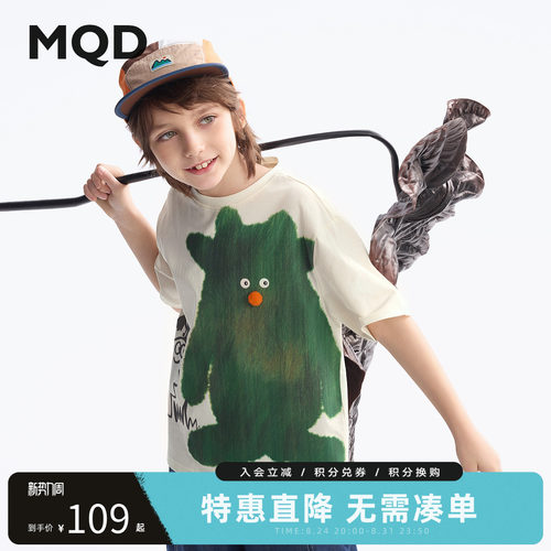 MQD童装夏季卡通短袖T恤