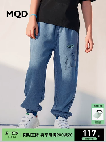 MQD Джинсовая летняя одежда, средство от комаров, летние детские дышащие спортивные тонкие штаны