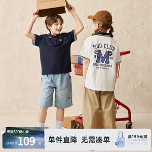男大童夏季新品学院风翻领背后大字母上衣网球亲肤T恤POLO衫