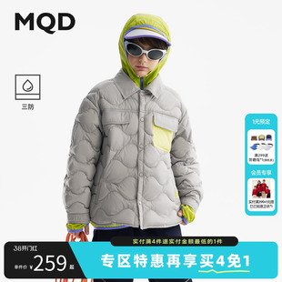 [Z]【无氟】MQD男童翻领三防羽绒服2025冬季新款儿童轻薄羽绒外套