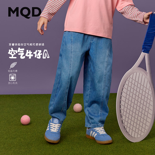 MQD童装儿童秋季老爹休闲牛仔裤