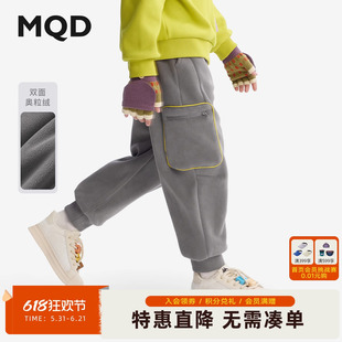 【反季清仓】MQD童装儿童针织裤2025冬季新款男童加绒加厚保暖宽