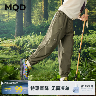男女同款夏季新品学院风潮酷休闲运动跑步健身卫裤防蚊裤针织裤