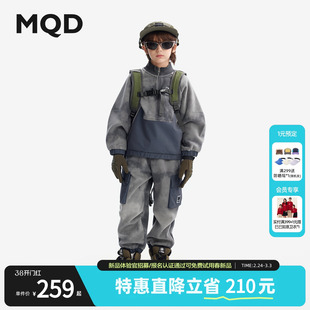 MQD童装儿童卫衣套装冬季新款男童加绒加厚户外工装防风两件套