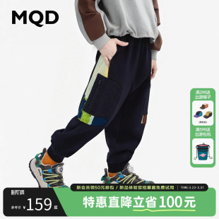 VIP 春秋款 设计师系列 男童拼接卫裤 儿童拼接运动长裤 MQD童装