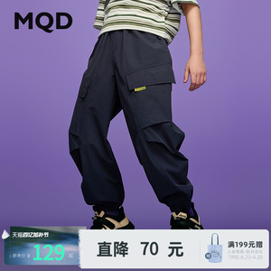 MQD童装儿童夏季新品学院风运动户外工装大口袋休闲裤