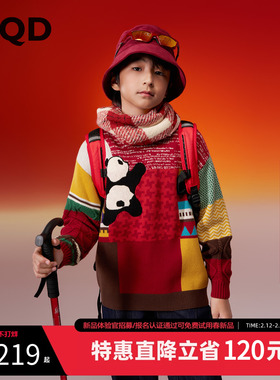 【新年系列】MQD童装男童毛衣针织衫25冬新款儿童红色喜庆拜年服