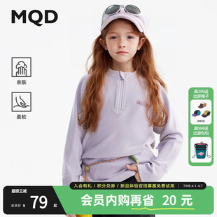 男女童长袖 半开襟T恤 春秋新款 儿童德绒打底衫 蓄暖 MQD童装