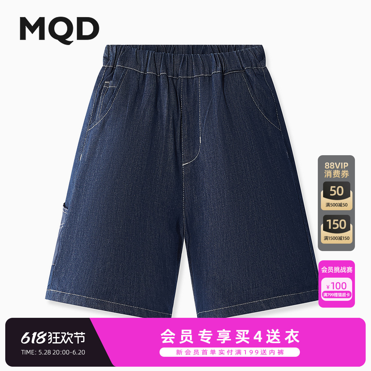 ԭţɫ 110cm [Q]MQDͯװдͯĿţж̿ͯţпֿ119.13Ԫ(88VIP 95)
