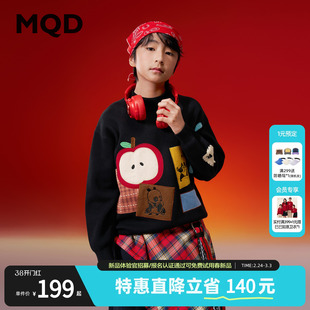 【新年系列】MQD童装男童毛衣针织衫25冬季新款儿童趣味喜庆上衣