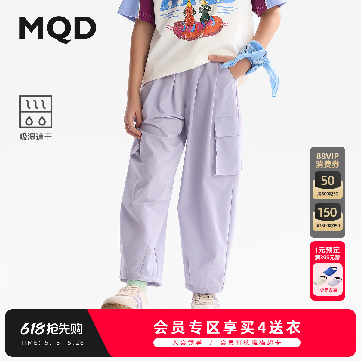 110cm ǳ [Q]ʪٸɡMQDͯװŮͯп2025װ¿Ůͯļ͸122.61Ԫ(88VIP 95)