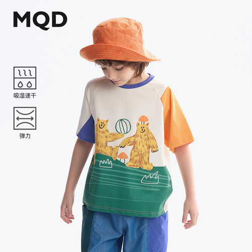 MQD童装儿童夏季吸湿速干短袖T恤