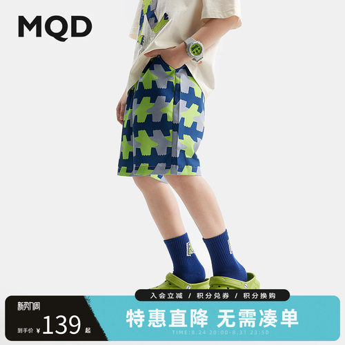 MQD男童短裤五分裤夏季裤子宝宝沙滩裤儿童运动青少年休