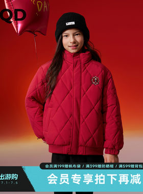 【反季特惠】【新年系列】MQD童装女童棉衣棉服25冬季新款儿童红