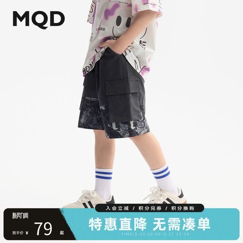 MQD童装男童五分休闲短裤夏装新款儿童工装口袋短裤运动裤