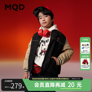 【新年系列】MQD童装男童牛仔外套2025冬季新款儿童休闲棉衣棉服