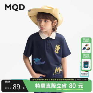 MQD童装男童polo衫夏季新款速干凉感儿童短袖T恤宽松国风上衣