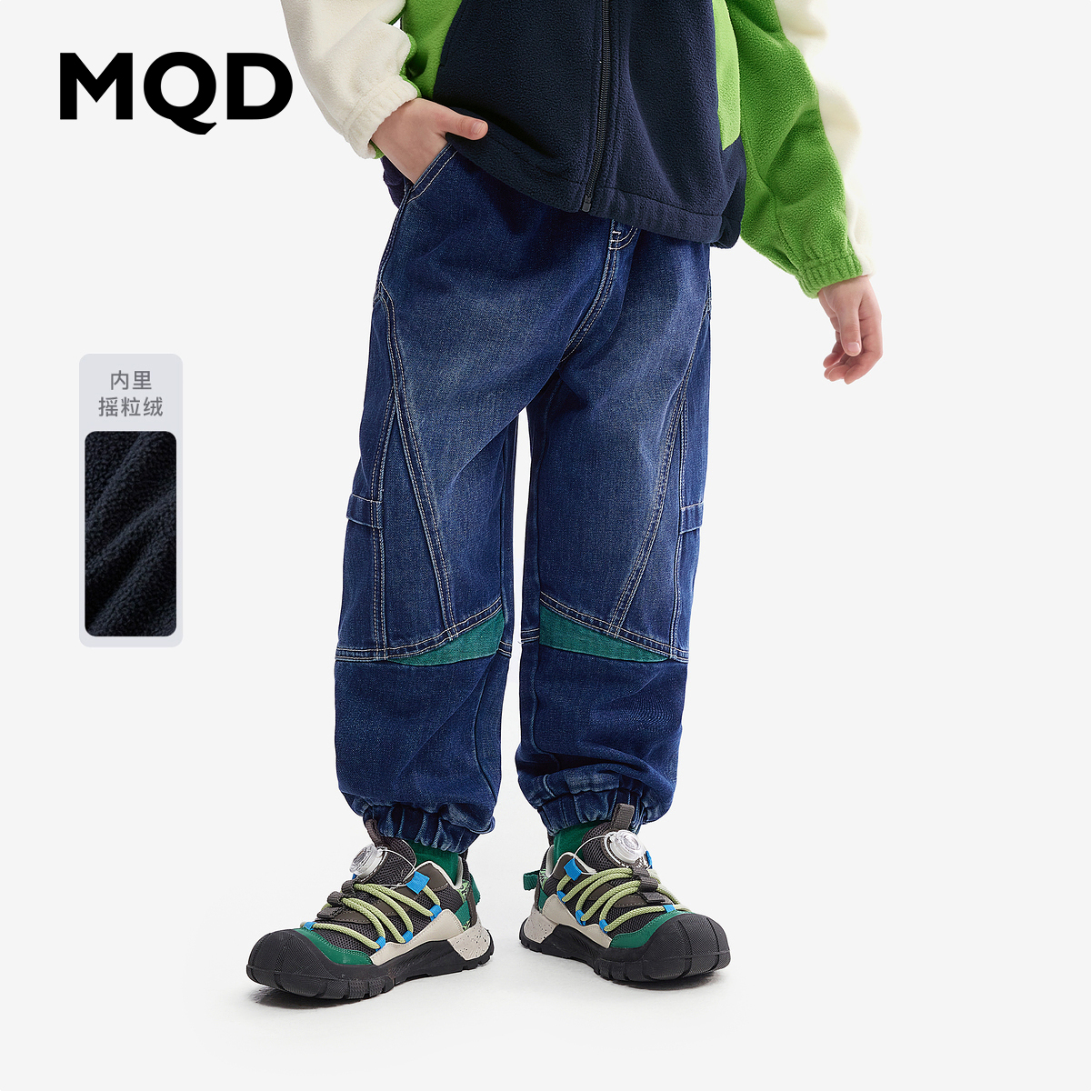 MQD童装男童牛仔裤冬装款户外风宽松休闲儿童加绒束脚裤长裤子