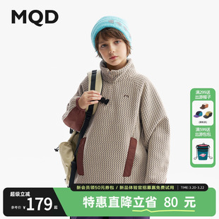 MQD童装儿童加绒加厚立领卫衣2025冬季新款男童女童摇粒绒外套